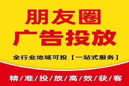 百度SEM代运营案例详解：广告策略与执行