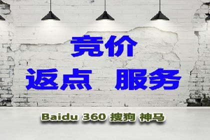 信息流电商运营实战案例分享